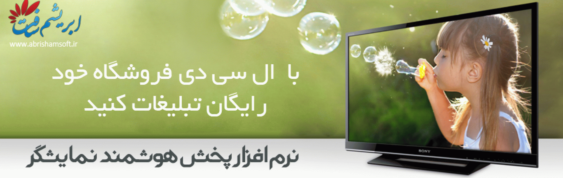 <br />
<b>Notice</b>:  Undefined variable: article in <b>/home/abrishamso/domains/abrishamsoft.ir/public_html/layouts/mrjoomla/carousel/inner/default.php</b> on line <b>52</b><br />
<br />
<b>Notice</b>:  Trying to get property 'title' of non-object in <b>/home/abrishamso/domains/abrishamsoft.ir/public_html/layouts/mrjoomla/carousel/inner/default.php</b> on line <b>52</b><br />
